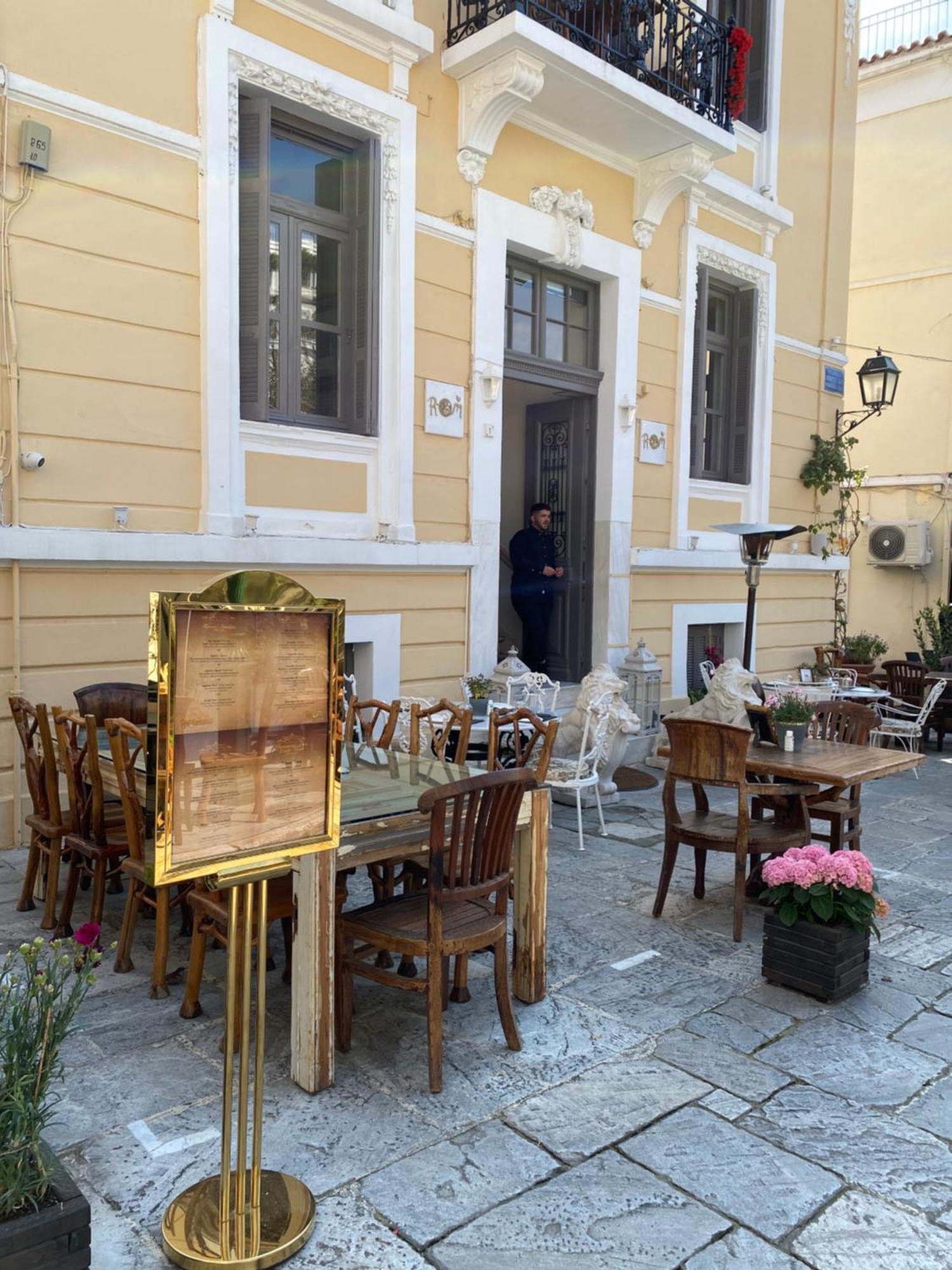 A Place 4 U Under Acropolis Apartment Athens Exterior photo